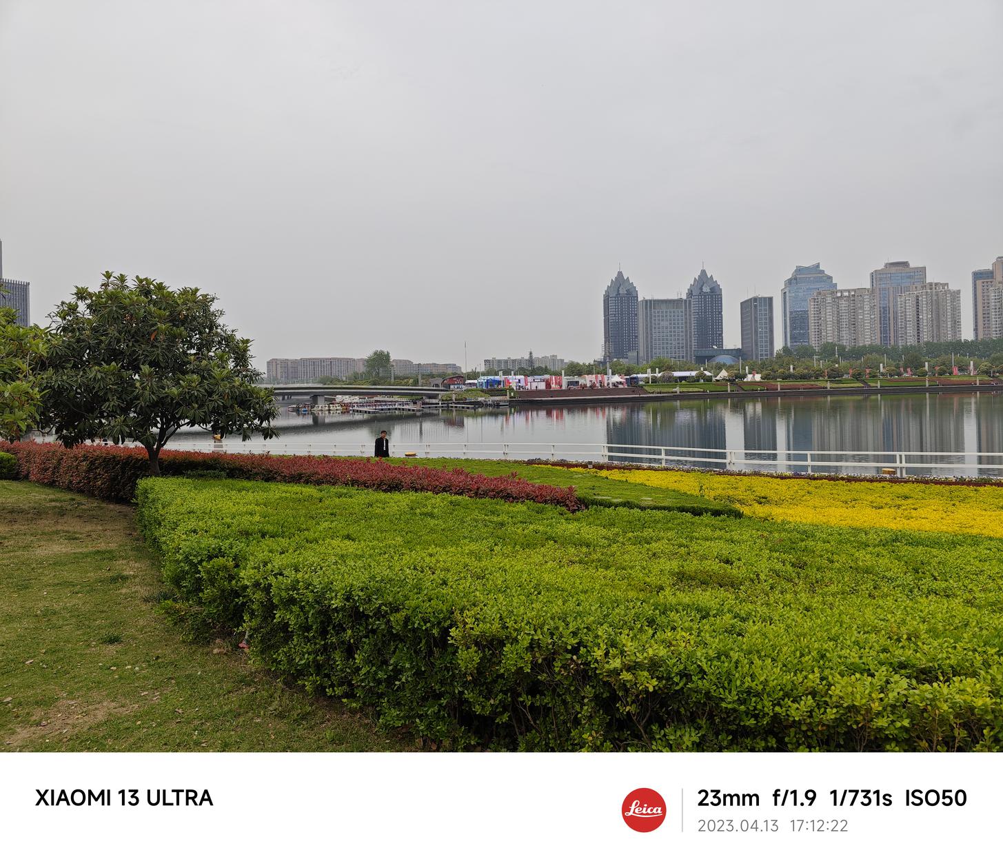 小米13 Ultra评测：重新唤醒你的拍照欲
