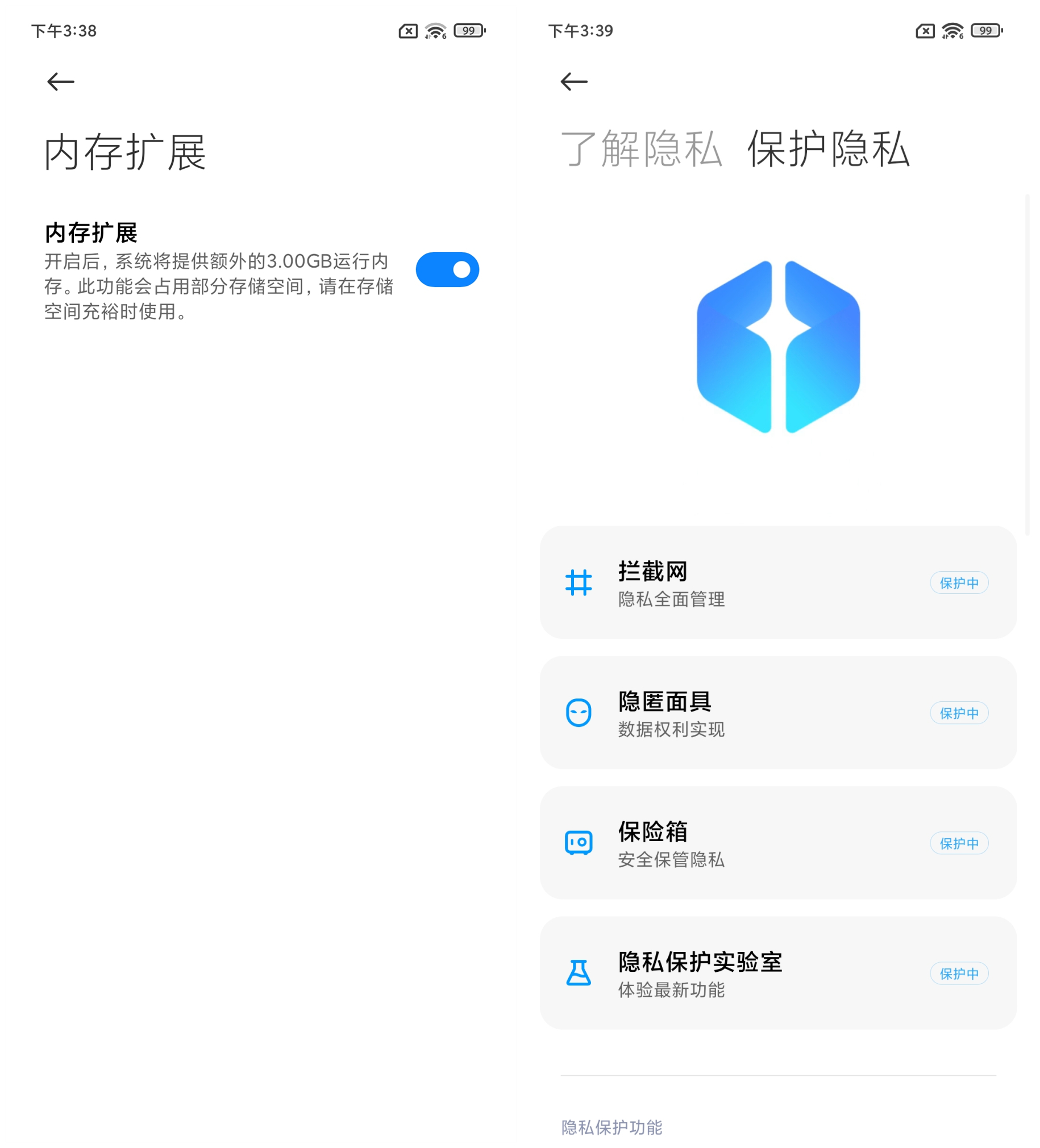 Redmi Note 11系列首发评测：再踏一步、所向无敌