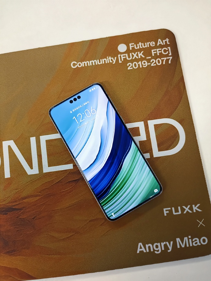 李楠锐评Mate60 Pro：没必要评测 意义超越了产品层面