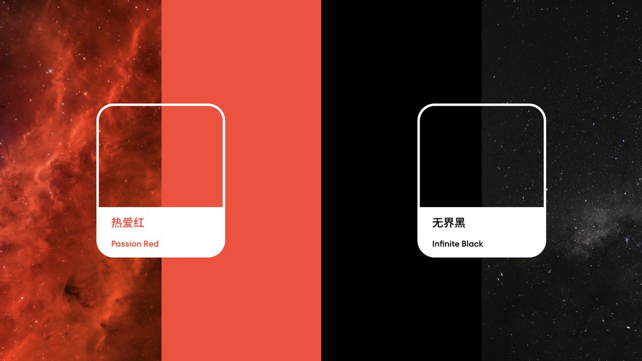 星纪魅族集团成立 沈子瑜出任董事长兼 CEO