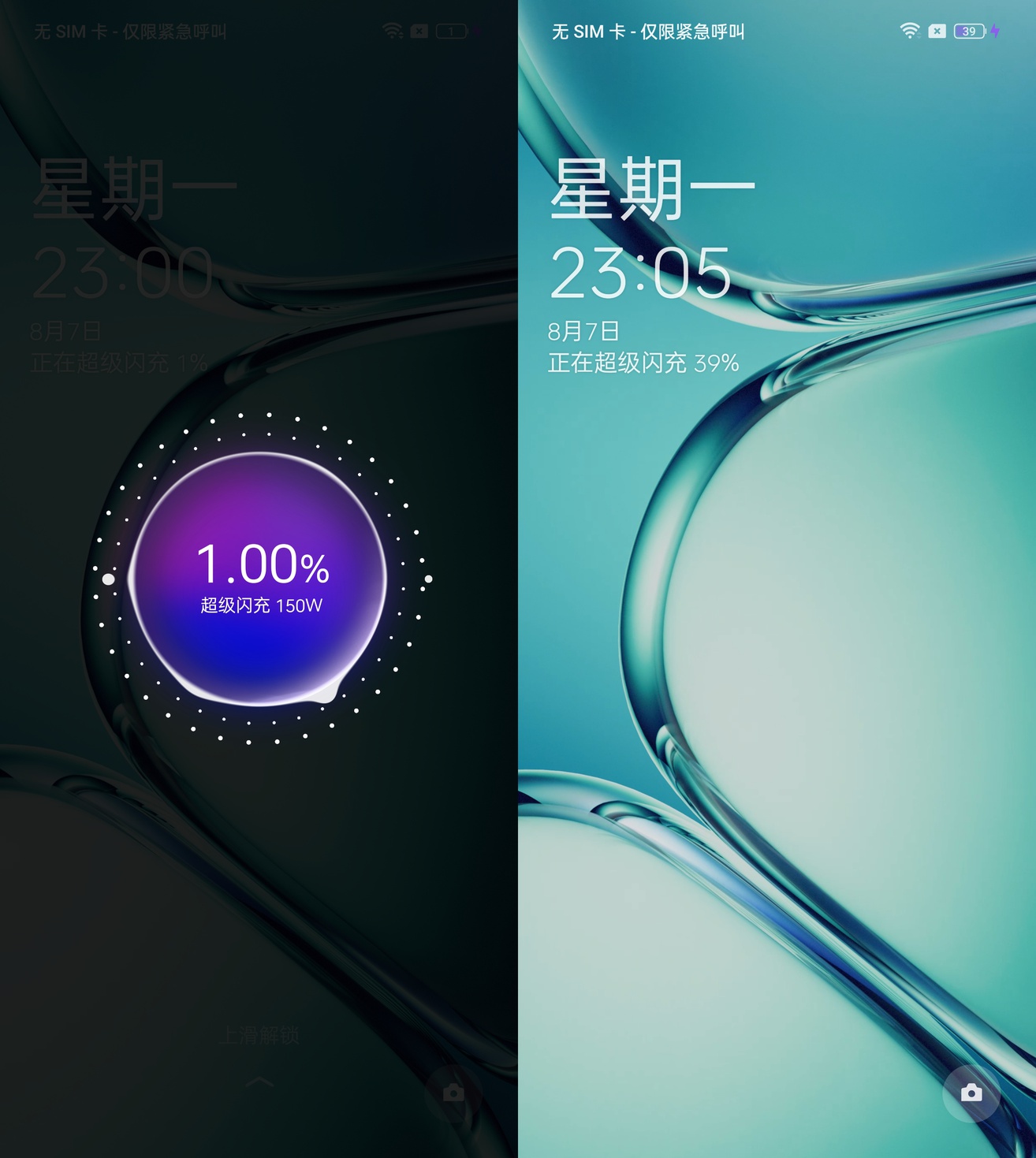 一加Ace 2 Pro评测：回来了 熟悉的一加味全回来了
