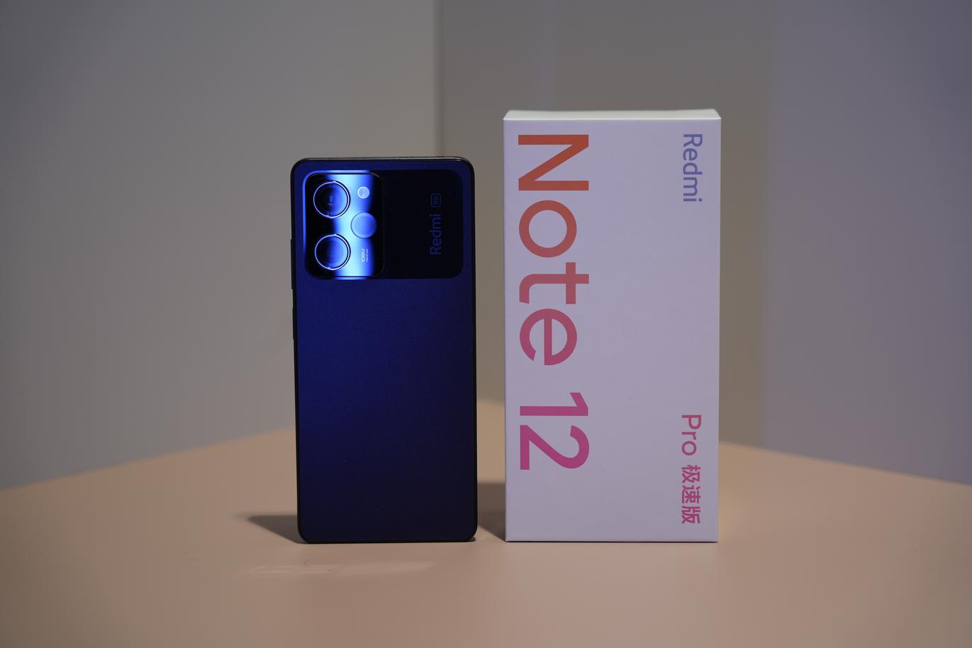 传世经典骁龙778G+一亿像素HM2 Redmi Note 12 Pro极速版图赏