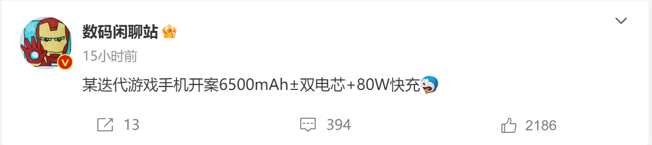 电池飙升 红魔下代产品容量达到6500mAh