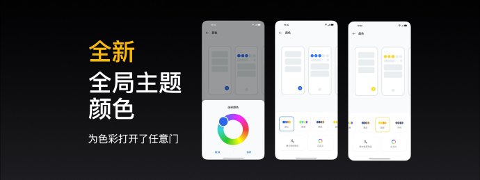 realme GT Neo2T发布：双11立减200元！1899起售