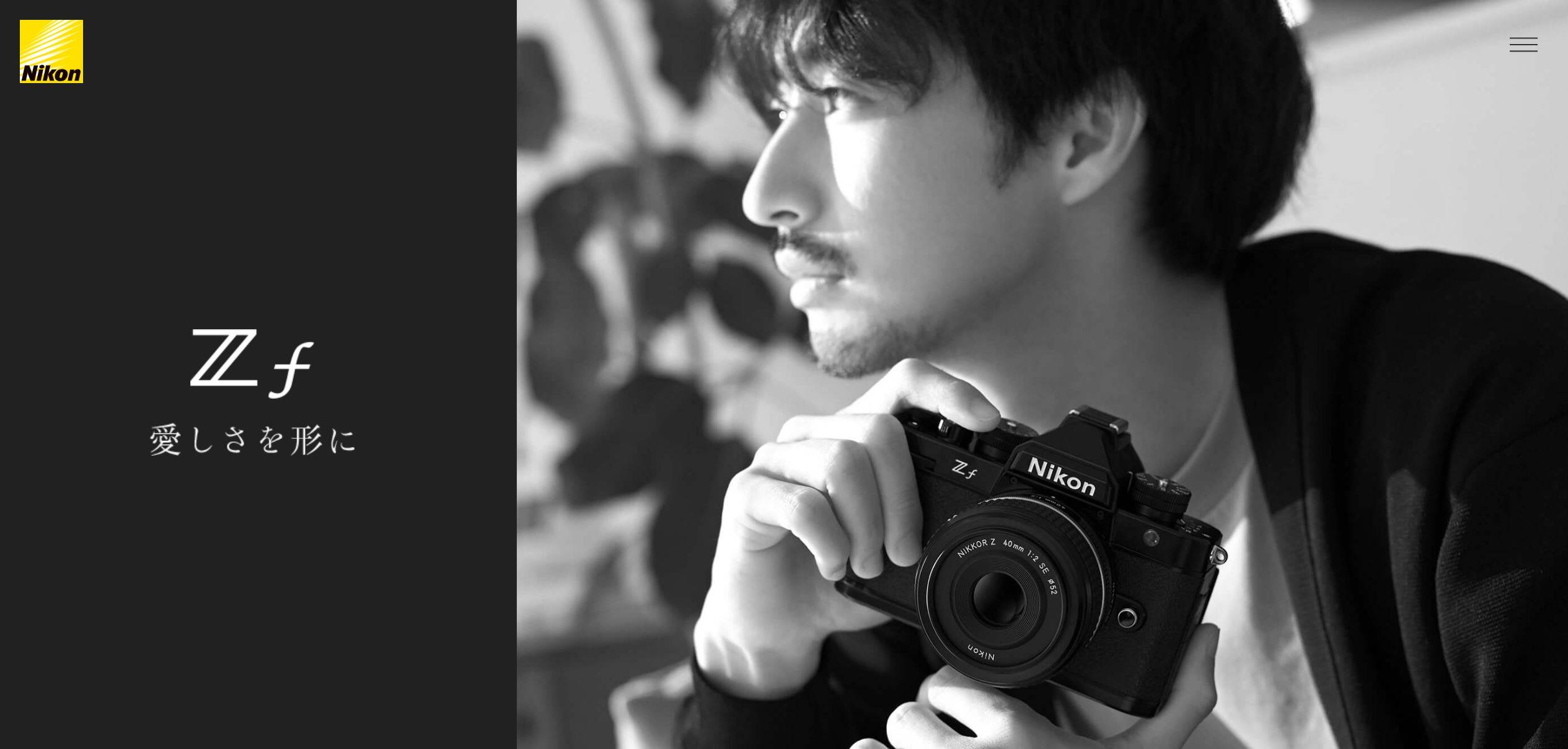 「十年之约」Nikon Zf 赋予爱以形式丨尼康映像
