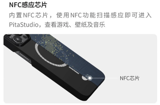 iPhone 15 Pro，两周浅体验，还有特别的PITAKA