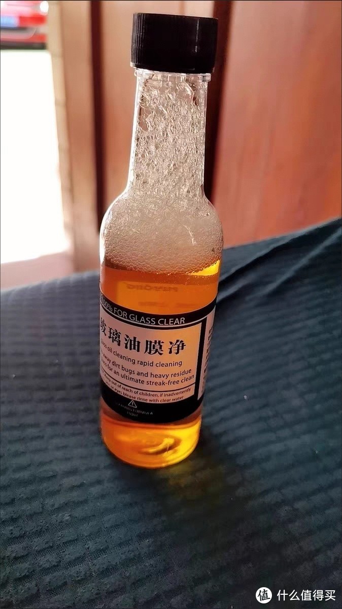 使用玻璃爽油膜去除剂