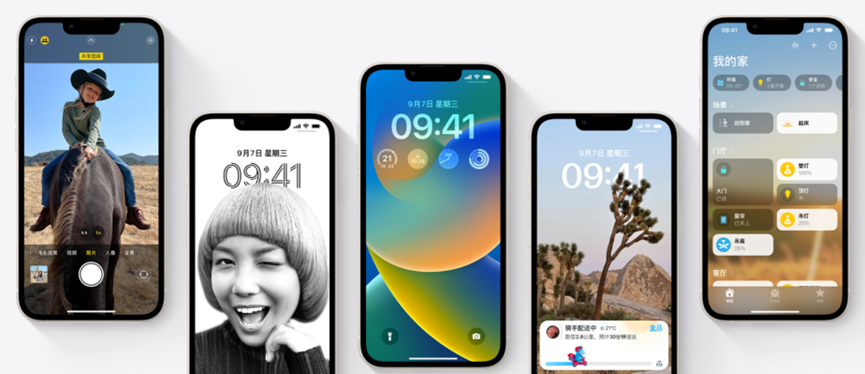 iOS 16正式推送 iPhone 8及后续机型都能升级
