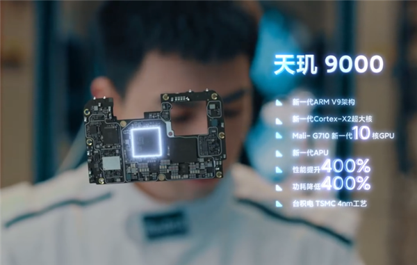 K50 Pro内部结构如何？官方拆机给你看