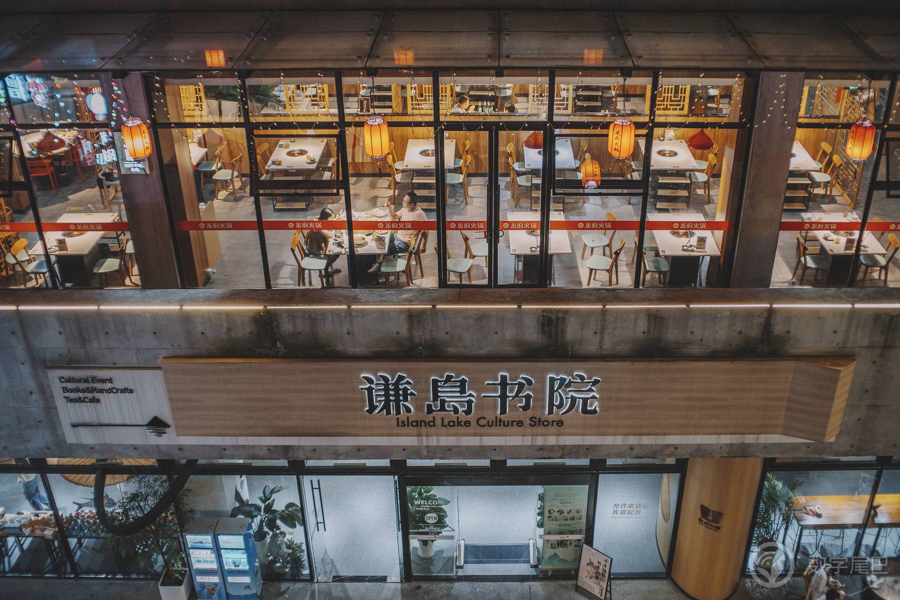 大大的眼睛真迷人