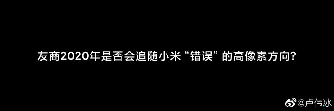 荣耀50 一份纳给高通的投名状