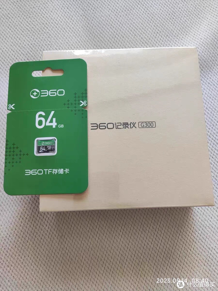 超棒的一款行车记录仪