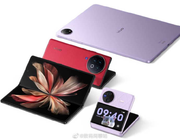 vivo X Fold2/X Flip发布会时间公布：20日晚7点