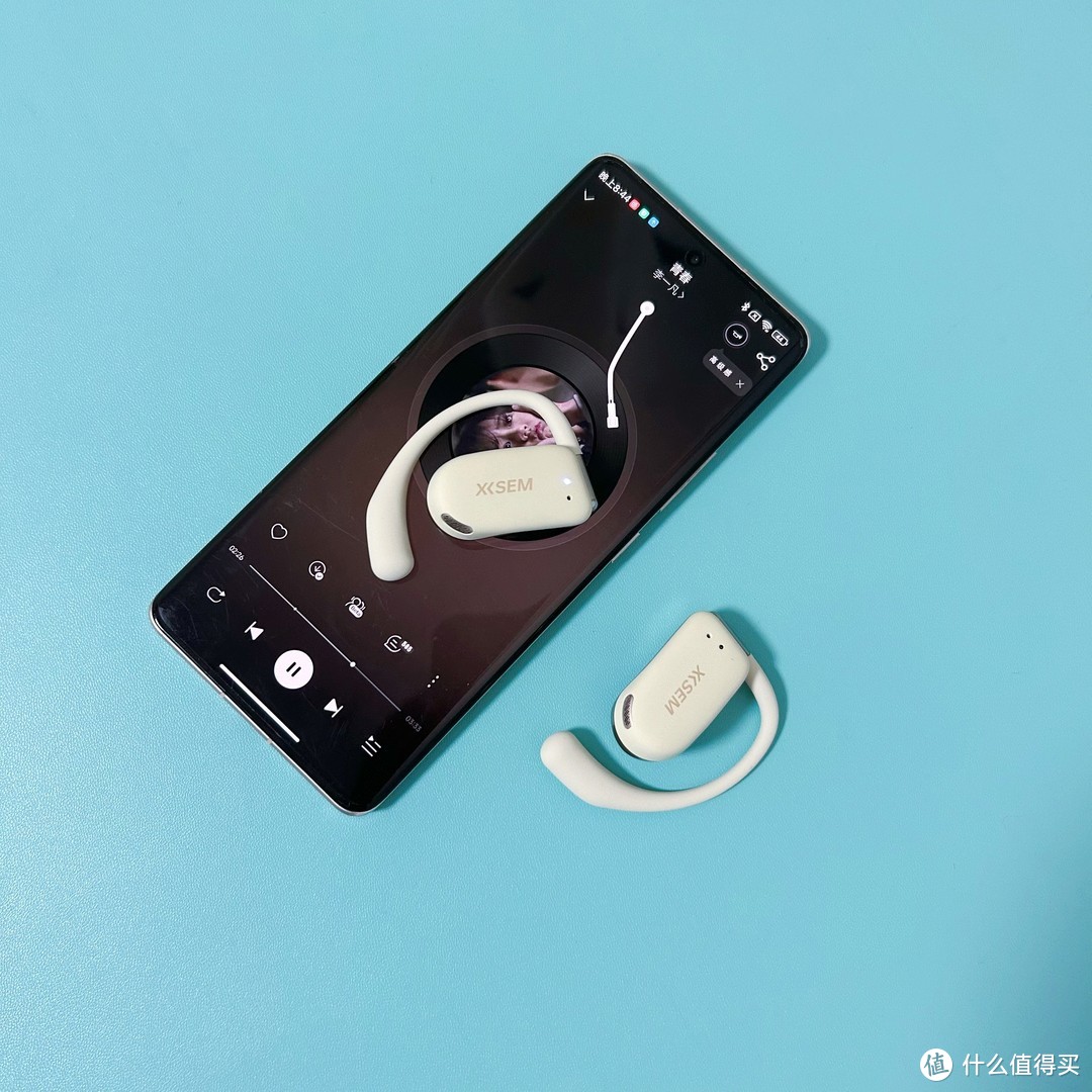 西圣Olite无线开放式耳机：舒适畅享音乐时光