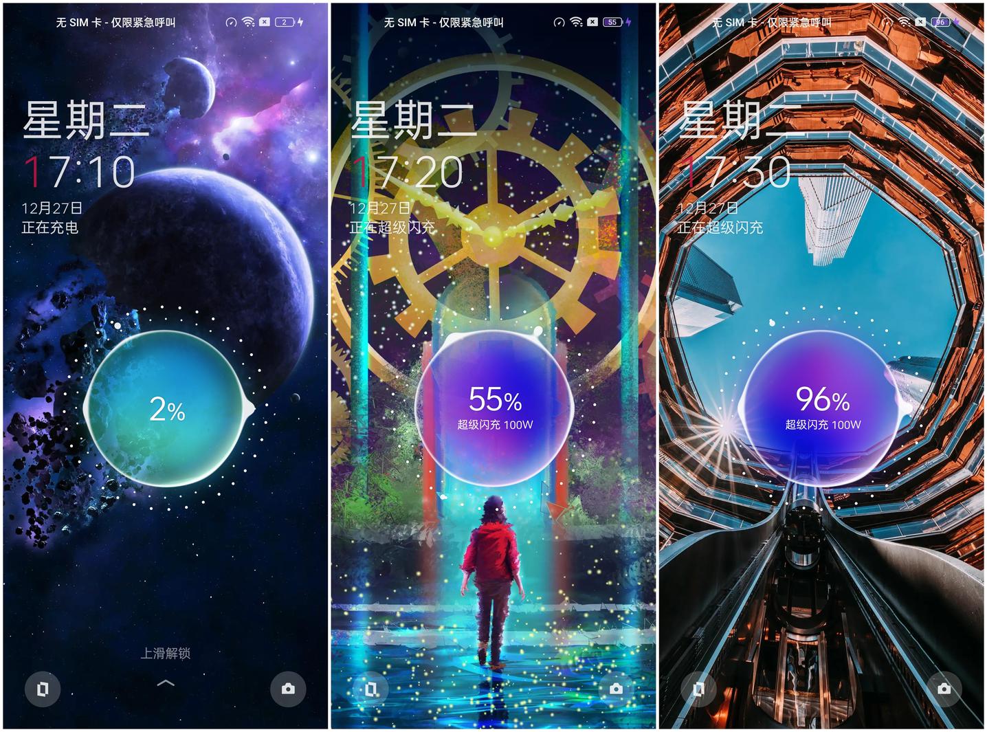 一加11评测：新起点 新旗舰