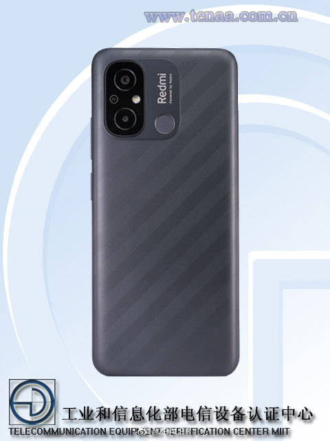百元机标杆？Redmi 11A正式入网