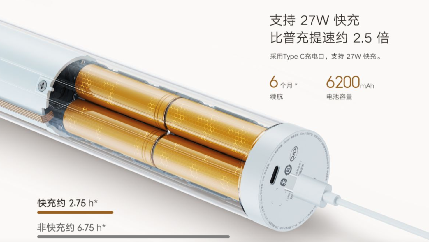 米家多款新品发布：好看又实用 到手价229元起