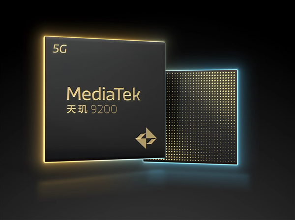 vivo深度绑定联发科 X90+将首发天玑9200+