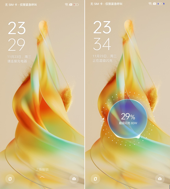 OPPO Reno 9 Pro+评测：最好的一代Reno 虽迟但到