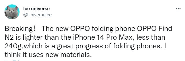 比普通手机还轻：OPPO折叠屏手机或有惊喜