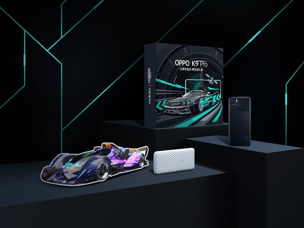 首发1999元：OPPO K9 Pro发布 天玑1200+120Hz高刷屏