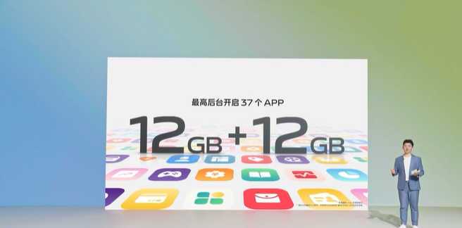 vivo Y100 手机发布：骁龙 695 搭配 5000mAh 电池，售价 1399 元起