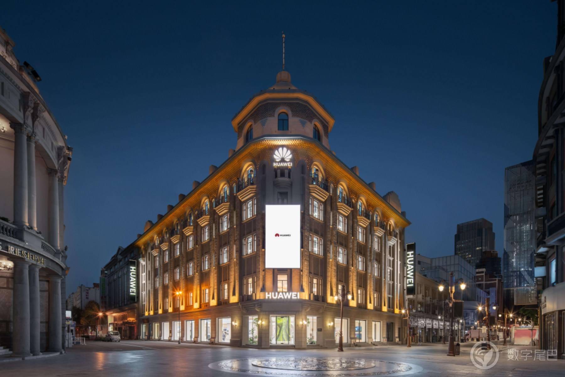 历史与现代融合！百年建筑变身华为天津旗舰店