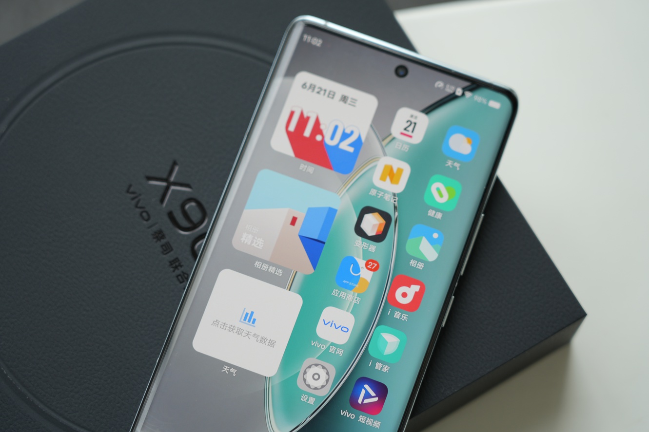 vivo X90s评测：小换代 大升级