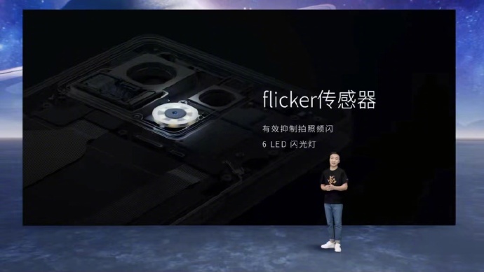 人文影像+直屏超窄边：努比亚Z40S Pro发布 起售仅3399元