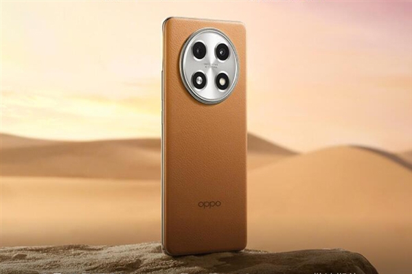 OPPO A2 Pro正式发布：天玑7050加持 1799起售