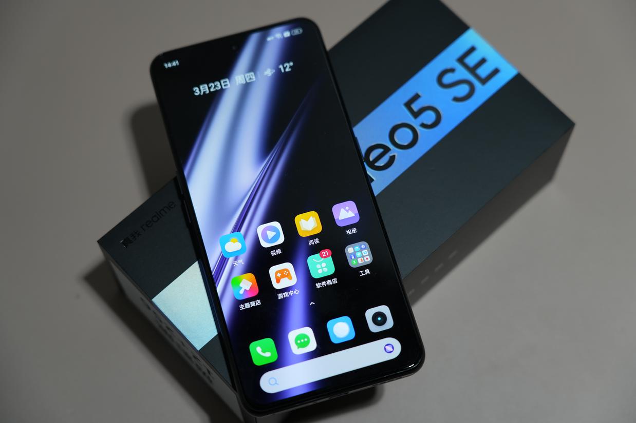 真我GT Neo5 SE评测：第二款骁龙7+Gen2手机 但处处更用心