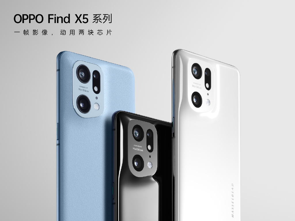 Find X5 Pro评测：首款自研芯片助力 影像实力惊人