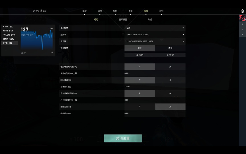 5199拿下顶配 惠普星Book 14 Pro 锐龙版：R7 7840H+32GB+1TB