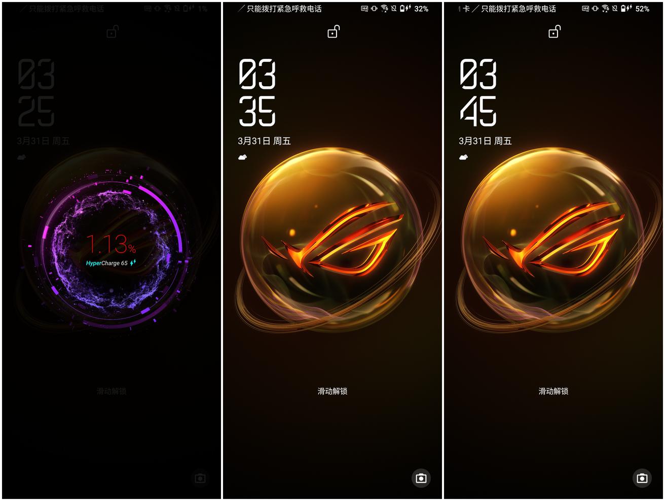 腾讯ROG 游戏手机7 Pro评测：骁龙8Gen2顶级之作 专属“外挂”再升级