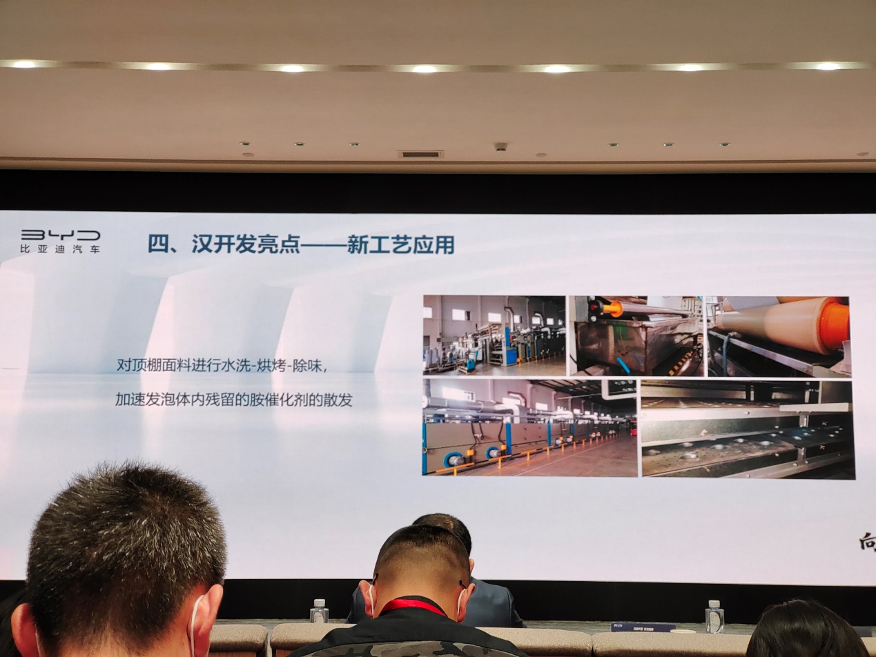 为何有些车新车内饰异味那么小？这里你能找到答案