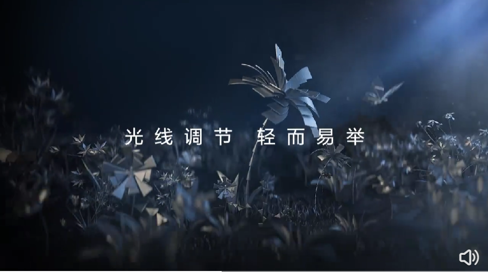 Mate50新特性官宣：可变光圈来了！