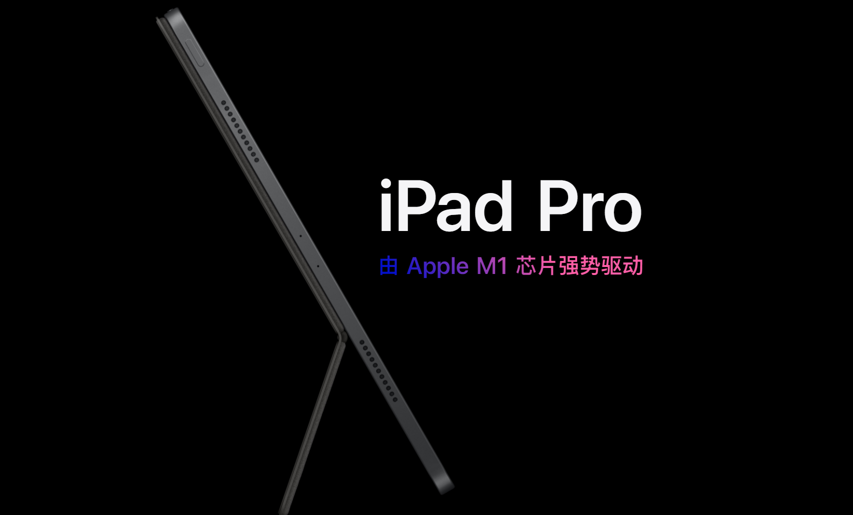 8月iOS性能榜：V9版本来临 跑分再飙新高