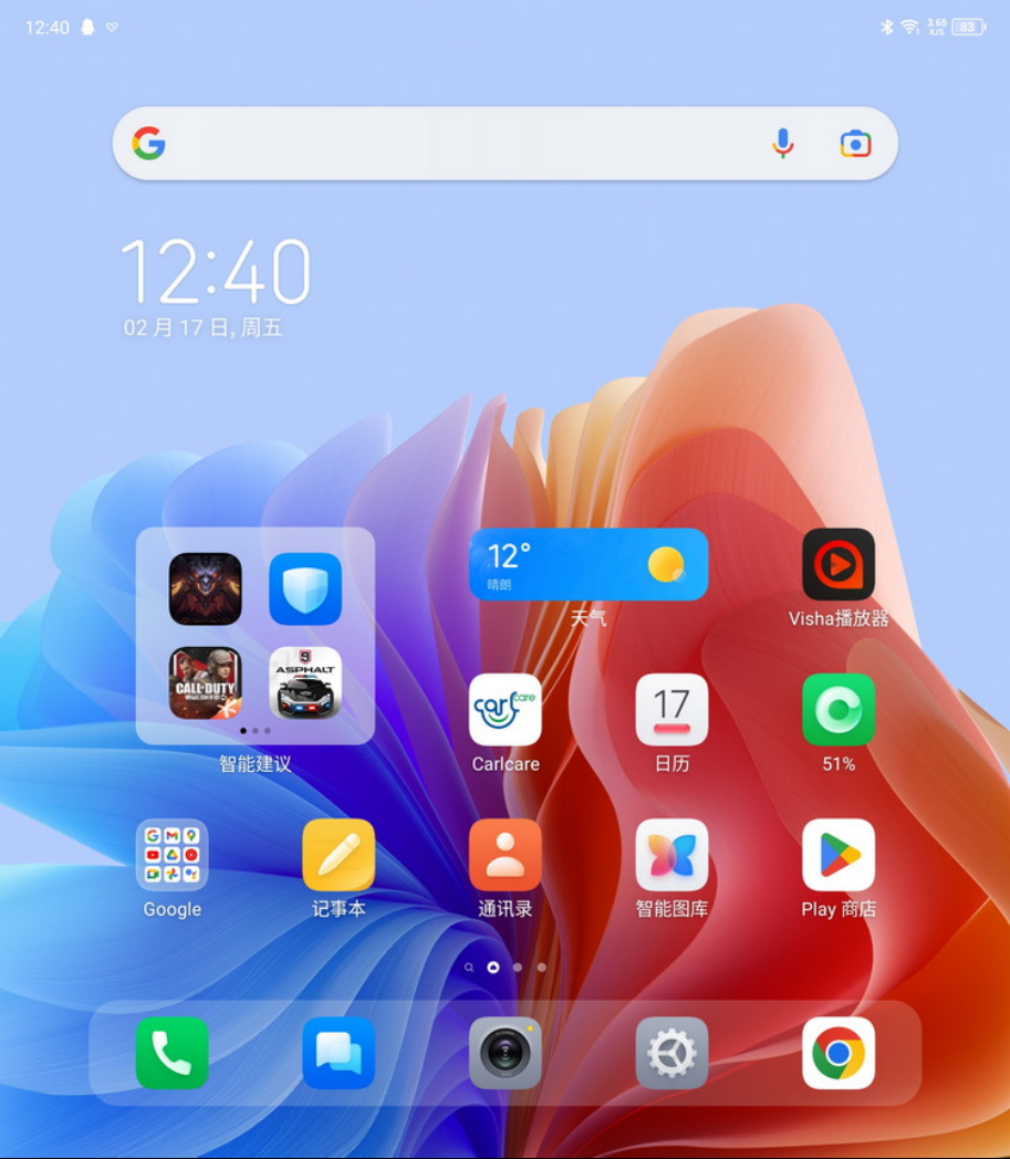 TECNO PHANTOM V Fold评测：超越期待的折叠屏旗舰