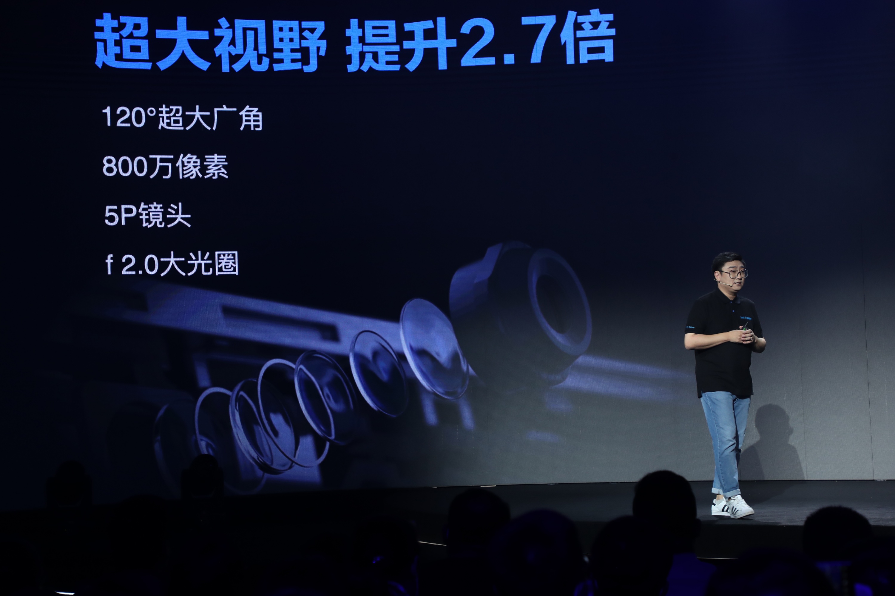 天猫精灵V10智慧屏发布：同价高配 到手价999元