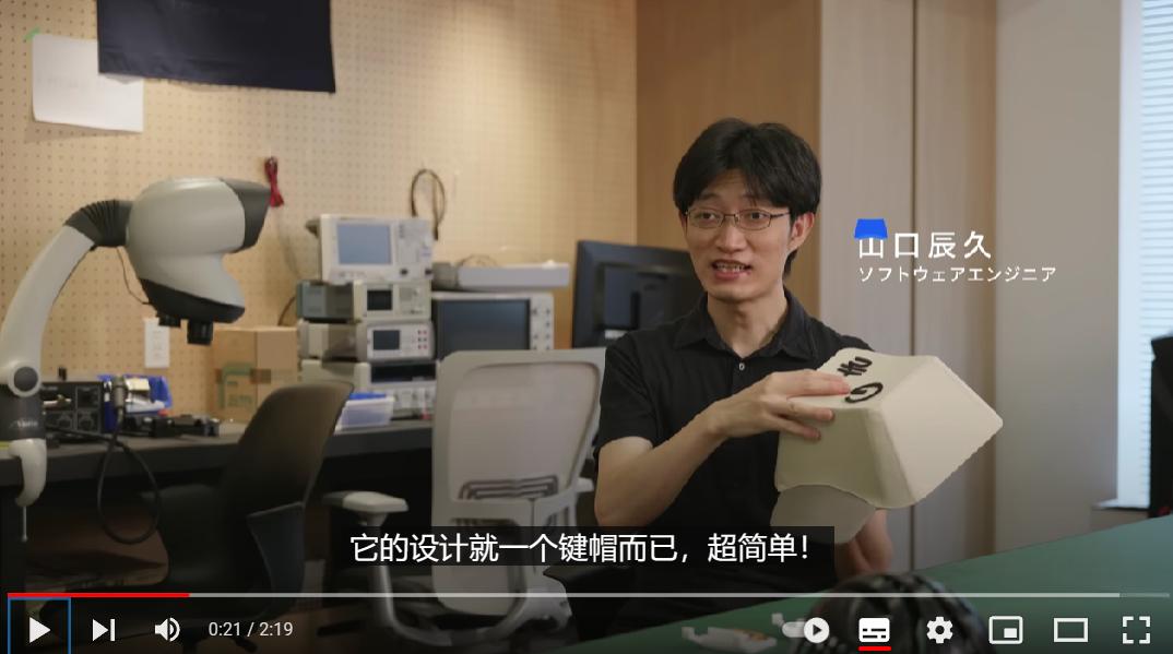 真键帽 谷歌日本打造QWERTY键盘帽子 这下帽子可以打字了