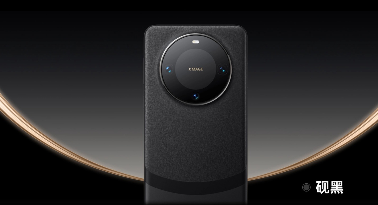 大杀器登场！Mate60 Pro+正式发布