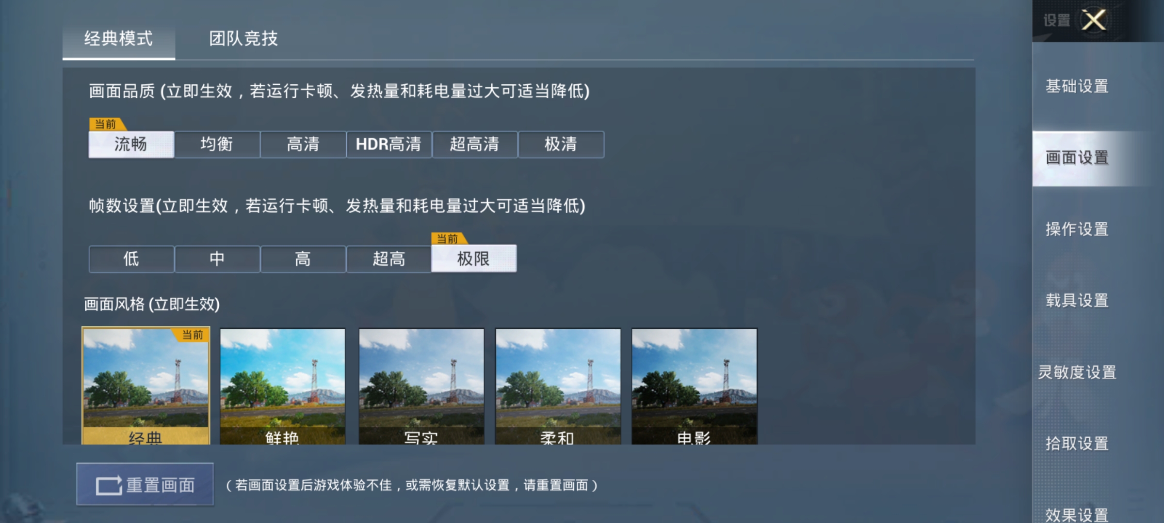 Redmi Note 11系列首发评测：再踏一步、所向无敌