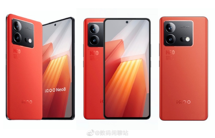 iQOO Neo8系列官宣：23日发布 Pro版本外观公布