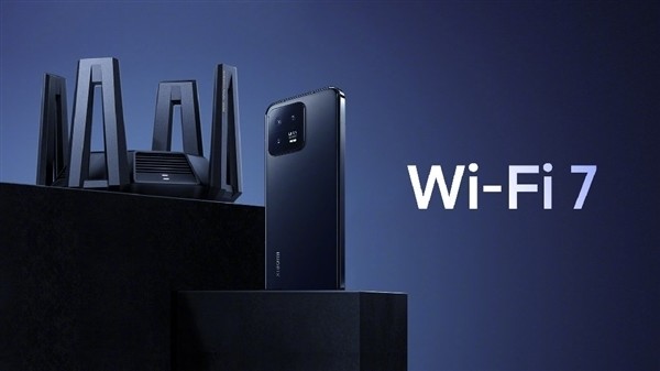 终于！Wi-Fi 7要落地了