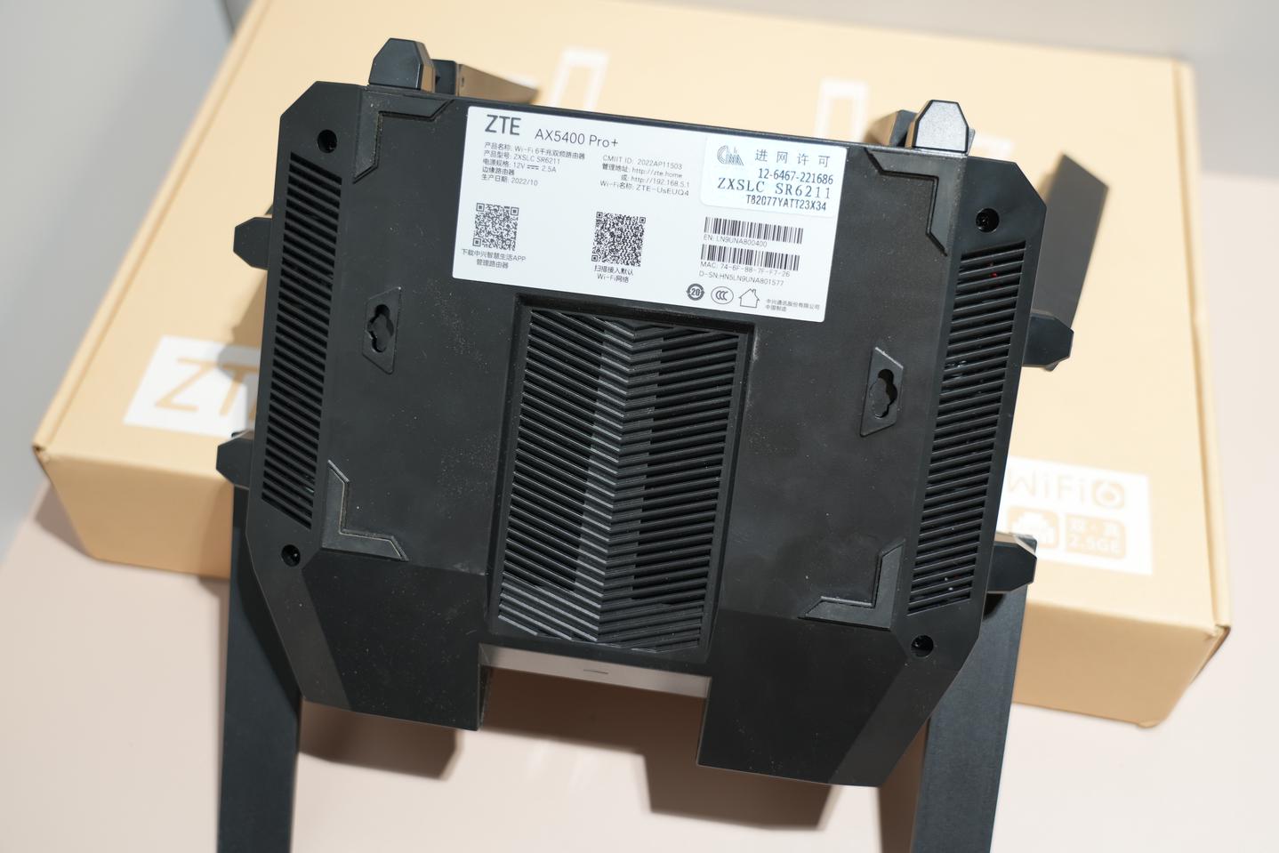 中兴AX5400Pro+上手体验：再升级 双2.5G网口+USB 3.0这次全都有