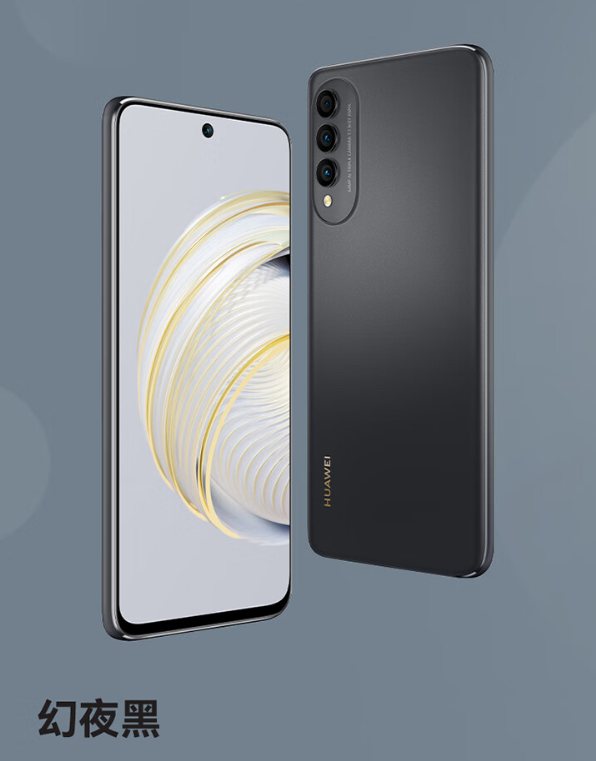 处理器和内存未知 华为nova 10z开启预售 1599 元起