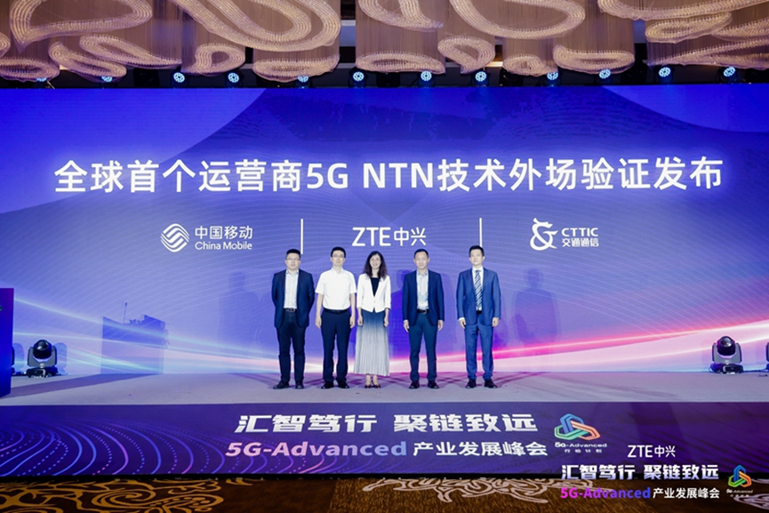 卫星通信华为苹果都在捧 但未来可能不是它们的