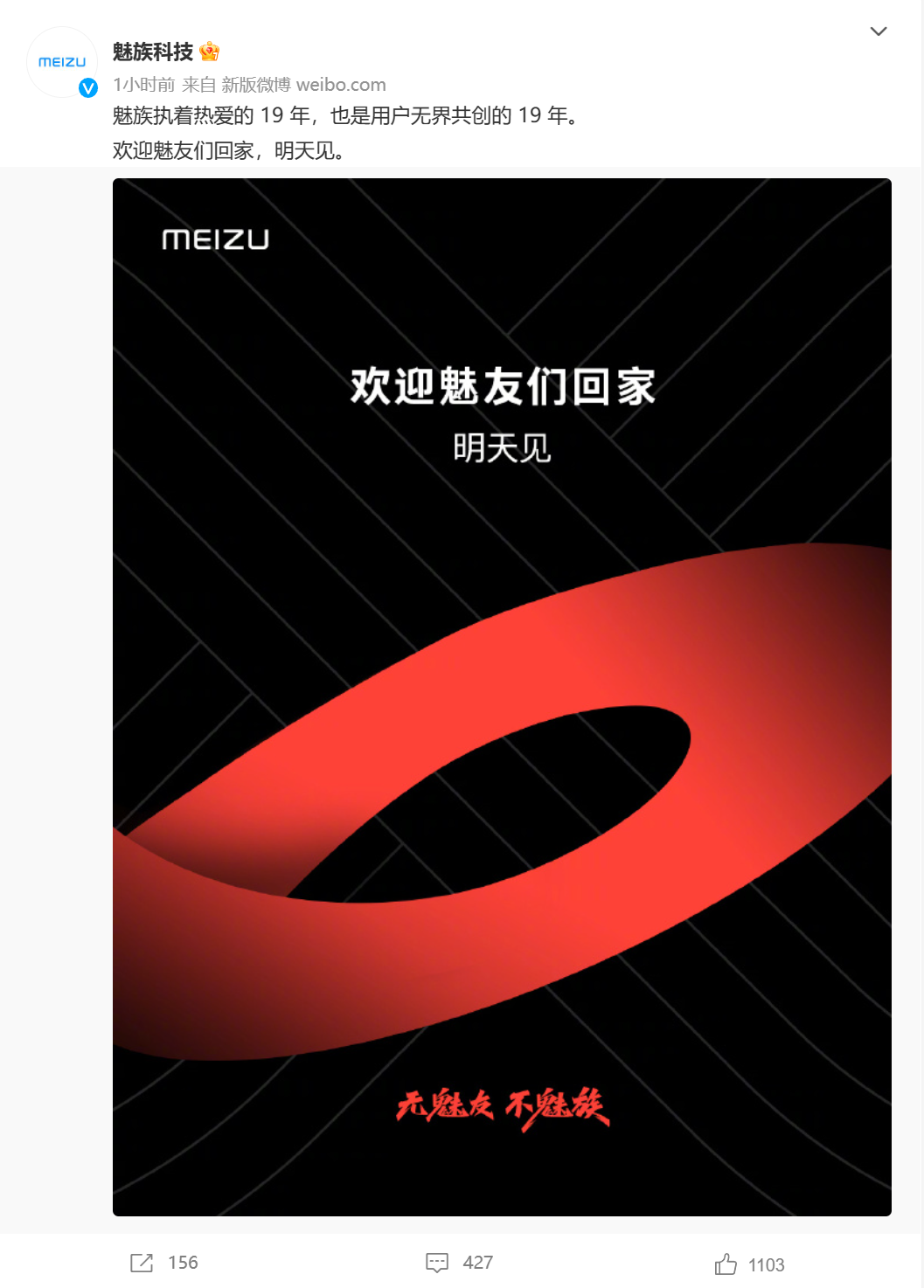 小米Civi，旗舰级别的拍照、屏幕和电池设计