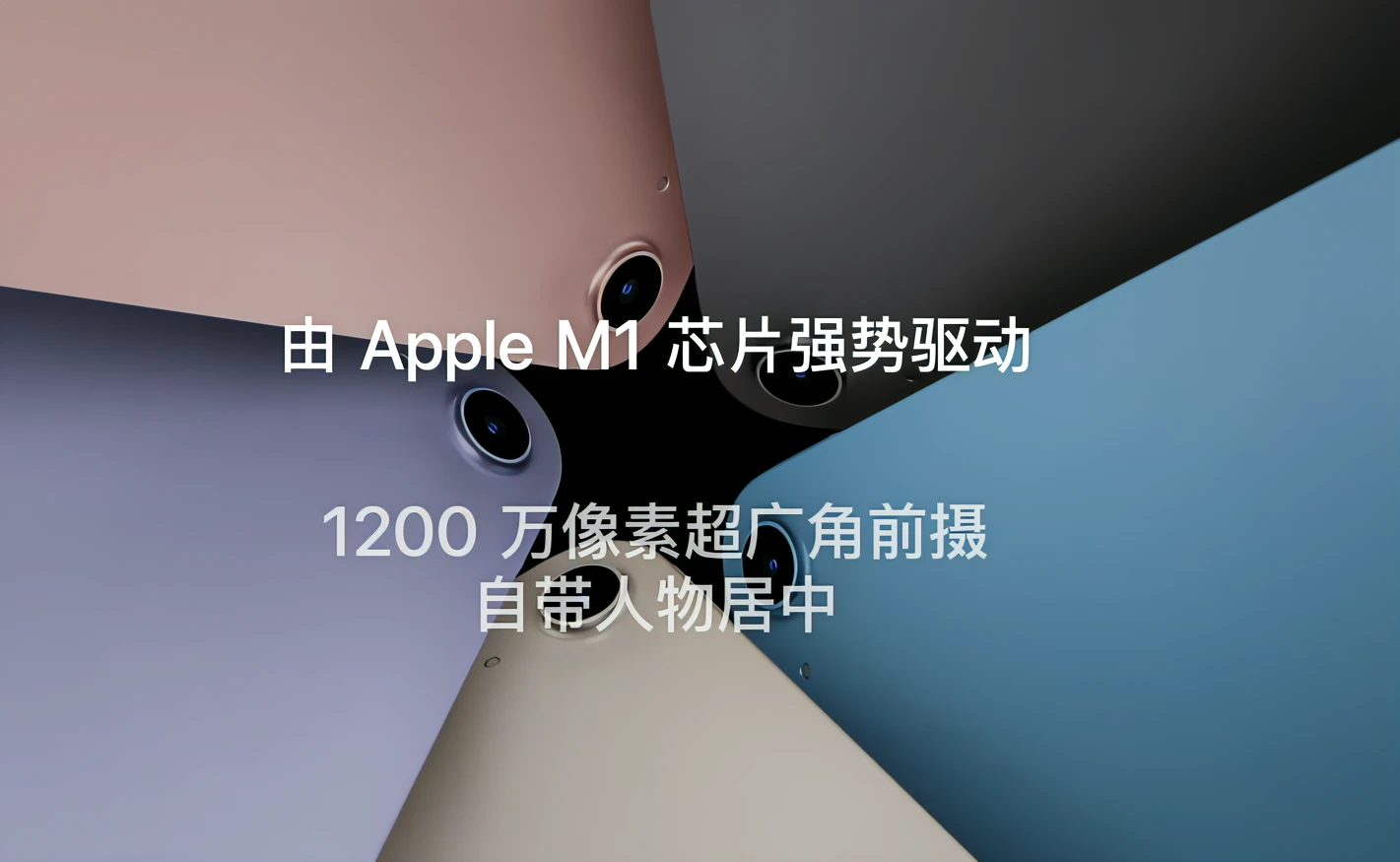 6月iOS设备性能榜：M2稳居榜首 A系列只能等一手3nm来救