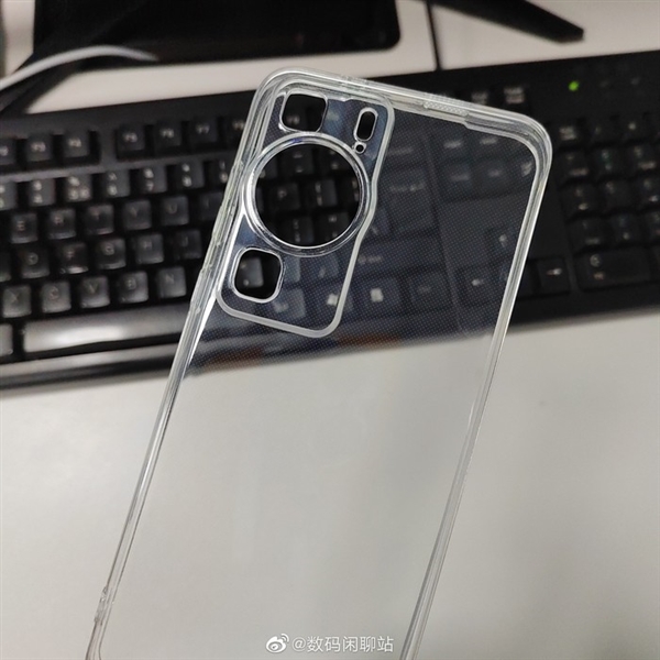 华为P60处理器曝光 Mate50同款：不支持5G